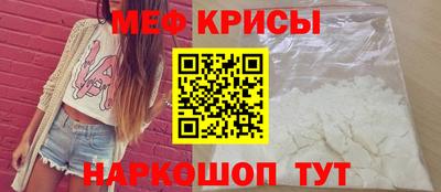 кокс Обнинск