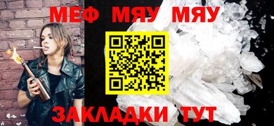 mdpv Обь