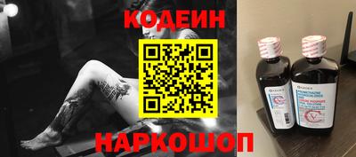 mdpv Обь