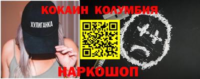 mdpv Обь