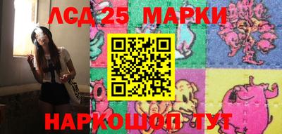 mdpv Обь