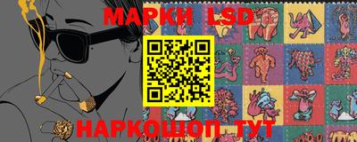 меф VHQ Нягань