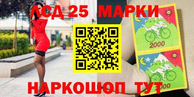 меф VHQ Нягань