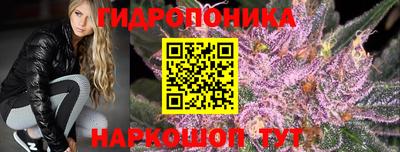 кокс Обнинск