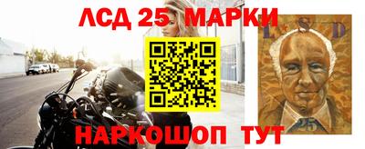mdpv Обь