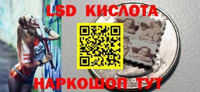 кокс Обнинск