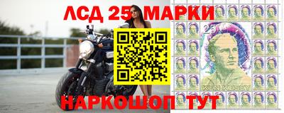 кокс Обнинск