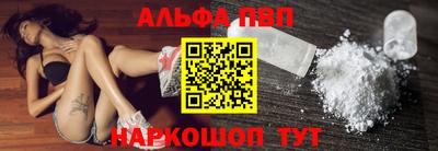 mdpv Обь