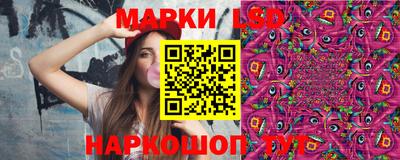меф VHQ Нягань