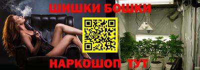 mdpv Обь