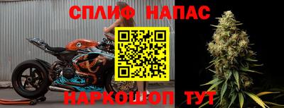 кокс Обнинск