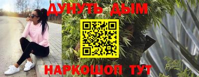меф VHQ Нягань