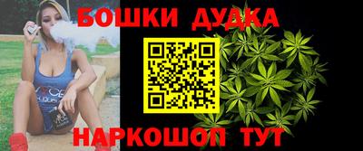 mdpv Обь