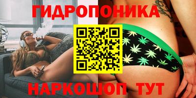 меф VHQ Нягань