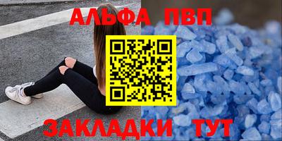 кокс Обнинск
