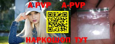 mdpv Обь