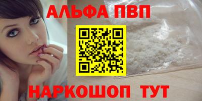 mdpv Обь