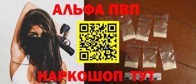 mdpv Обь