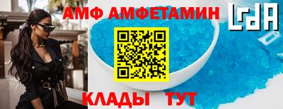 mdpv Обь
