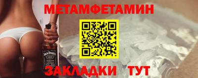 кокс Обнинск