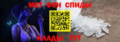 кокс Обнинск