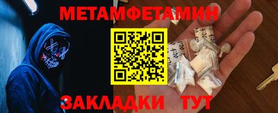 кокс Обнинск