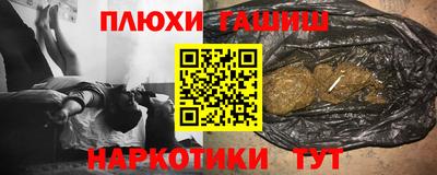 кокс Обнинск