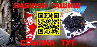 кокс Обнинск