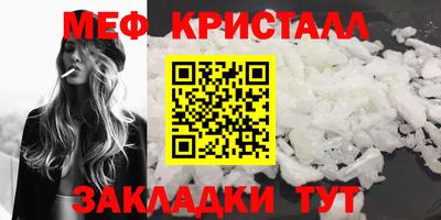 mdpv Обь