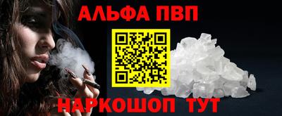 mdpv Обь