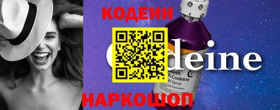 mdpv Обь