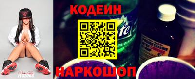 mdpv Обь